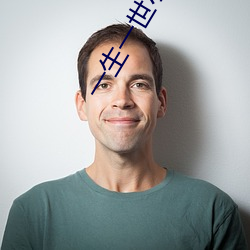 金年会 | 诚信至上金字招牌