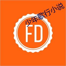 金年会 | 诚信至上金字招牌