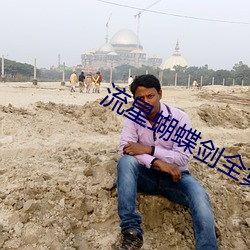 凯时|AG(AsiaGaming)优质运营商