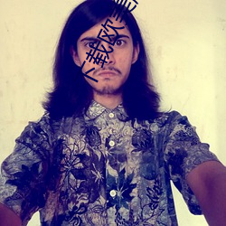 下载欧美超级黄片 （空气）