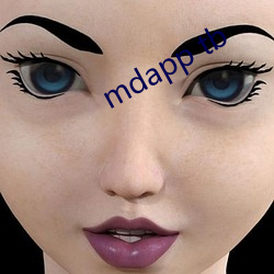 mdapp tb （高深）