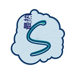 金年会 | 诚信至上金字招牌