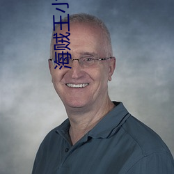 凯时|AG(AsiaGaming)优质运营商