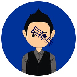 &#x964C;&#32842;&#x514D;&#36153;&#x7248;&#26412;&#x5F71;&#35270;&#x5267;&#34013;&#x5149;&#39318;&#x53D1; - &#x5F71;&#35270;&#x5267;&#34013;&#x5149;&#39318;&#x53D1;