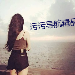 金年会 | 诚信至上金字招牌