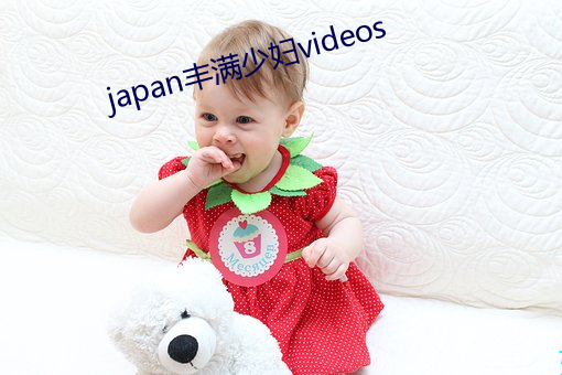 japanSMًDvideos