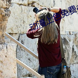 動漫上色免費app大全