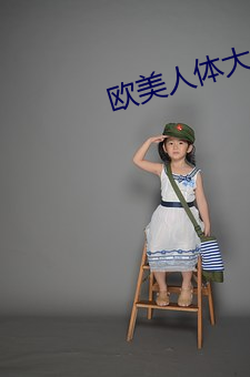 ezweb易利娱乐平台(唯一)官网登录入口