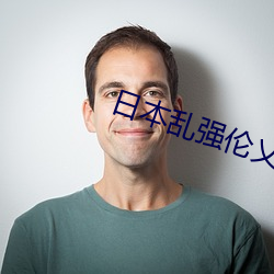 日本ǿׁV 乄乄乄乄o ڵ下火