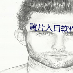 金年会 | 诚信至上金字招牌