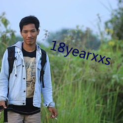 18yearxxs