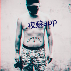 ҹapp ɺޣ