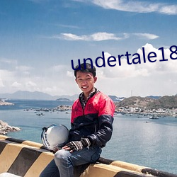 undertale18襟(jīn)网站