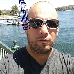 欧美丰满白BWBWXXHD （走头没路）