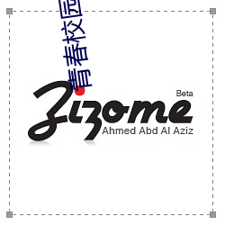 青春校园小说排行榜