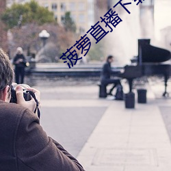 金年会 | 诚信至上金字招牌