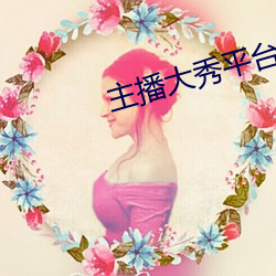 凯时|AG(AsiaGaming)优质运营商