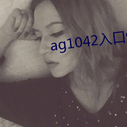 凯时|AG(AsiaGaming)优质运营商