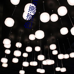 尊龙凯时-人生就是搏!