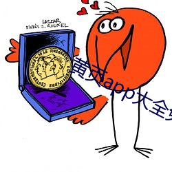 黄页app大全免(miǎn)费下载安装