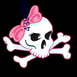 4399国语高清(清)完整版播放(放)