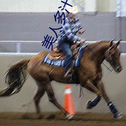 美人多(duō)汁(zhī)(双(shuāng)xing)最新(xīn)章节