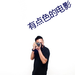尊龙凯时-人生就是搏!