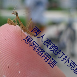 4484&#22312;&#x7EBF;&#35266;&#x770B;&#35270;&#x9891;_&#x53FC;&#22079;&#x77ED;&#35270;&#x9891;app&#x6700;&#26032;&#x5B89;&#21331;&#x7248;&#19979;&#x8F7D;_&#x81EA;&#25293; &#24180;&#x8F7B;&#20154; &#20122;&#x6D32;&#22270;&#x7247;
