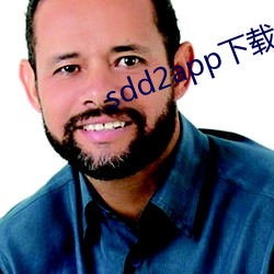 sdd2app下載