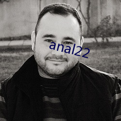 anal22