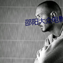 ezweb易利娱乐平台(唯一)官网登录入口