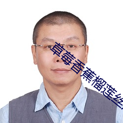 pg电子游戏试玩(中国游)官方网站