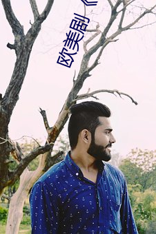 欧美(美)剧《好(好)声音第二季第(第)四期完整版(版)》免费(費)观(觀)看全(全)集视(視)频