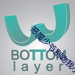 凯时|AG(AsiaGaming)优质运营商