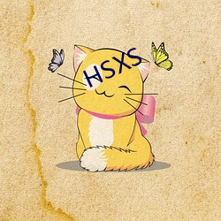 HSXS