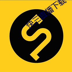 金年会 | 诚信至上金字招牌