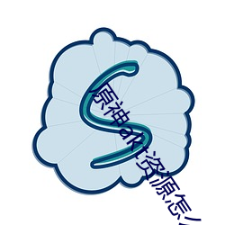 原神(shén)akt资源怎(zěn)么进