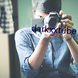 darkxxtube