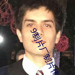凯时|AG(AsiaGaming)优质运营商