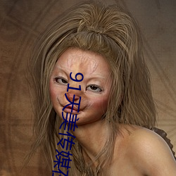 91天美(美)传媒在线(線)