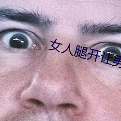 金年会 | 诚信至上金字招牌