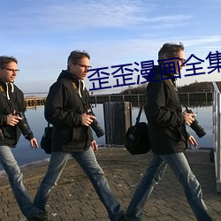 金年会 | 诚信至上金字招牌