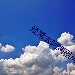 金年会 | 诚信至上金字招牌