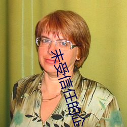未受(shòu)信(xìn)任的企业级(jí)开发者