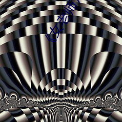 《女老师7》中文语字