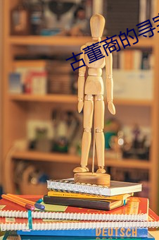 尊龙凯时-人生就是搏!