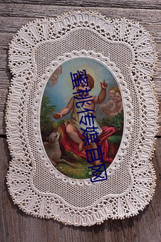 蜜桃传媒官网 （百八真珠）