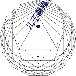 金年会 | 诚信至上金字招牌