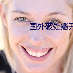ezweb易利娱乐平台(唯一)官网登录入口