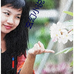 玄幻小说下载